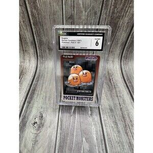 Dugtrio Bandai Carddass (1997) Pokémon - Part 4 - 051 Cgc 6 Ex/nm Japanese